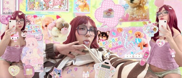 ★ Pandora cover image