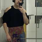 Pankrácká svině avatar