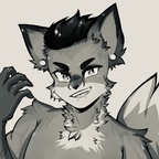 Papa Fox Free avatar