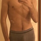 Papayaga avatar