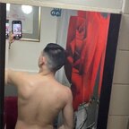 Hung Papi avatar
