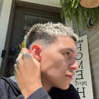 ACE avatar