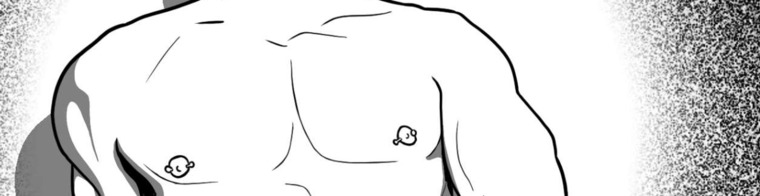 Joey Amaya banner image