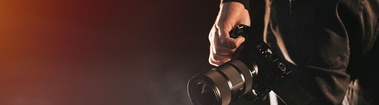 Passionate Lens Production cover image