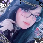Melon avatar