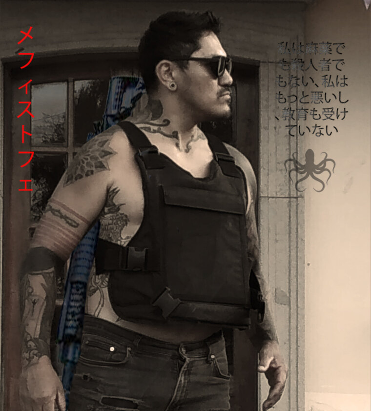 Pat banner image