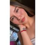 Paulina 😘 avatar