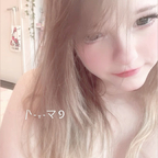 mina avatar