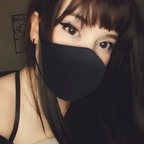 Goth Princess Rae avatar