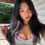 Amina Li avatar