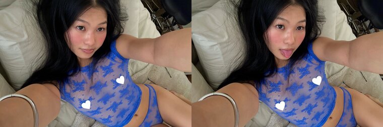 Amina Li cover image