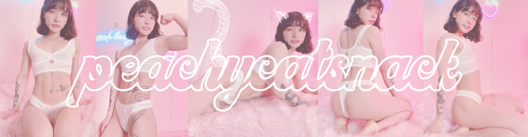 Peachy ππ±π§ banner image