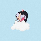 Nani B avatar