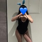 Penélope avatar