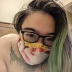 Peony avatar