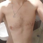 Peritas avatar