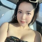 My petite Asian Nana avatar