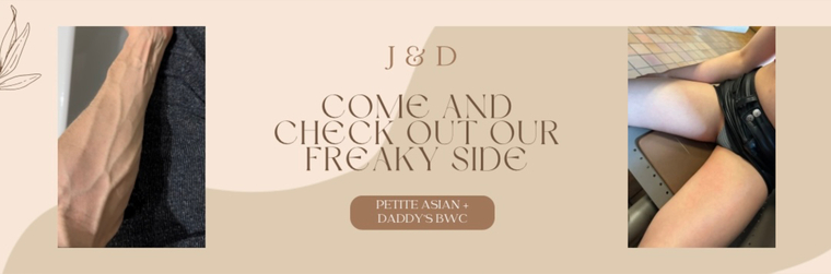Petite Asian Baddie 😈 cover image