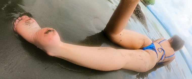 Katy Petite Feet cover image