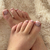 Petitefeet avatar