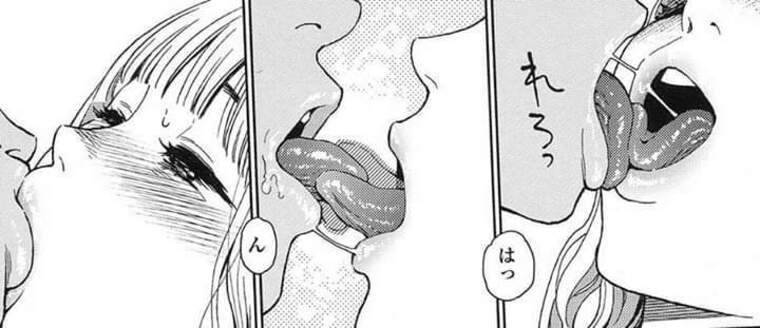 Petite🧜🏻♀️Ginger banner image