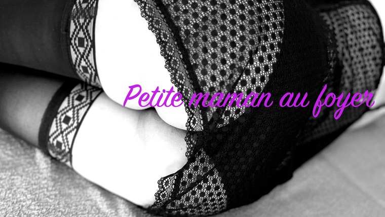 Petite maman au foyer cover image