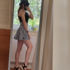 Nicki avatar