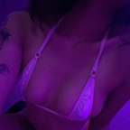 🦋 avatar