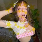 Bambi Bluu avatar