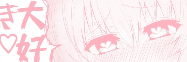 Phoenix Meì banner image