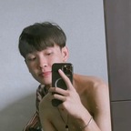 ArmMieArm avatar