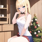 Pien AI avatar