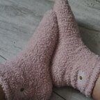 Usfeet avatar