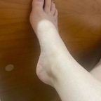 Pies Feet 258 avatar