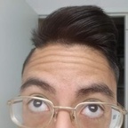 Chupapi Muñaño avatar