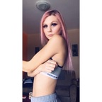 Sunflower avatar