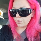 Pinky avatar