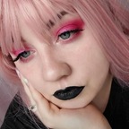 Vel avatar