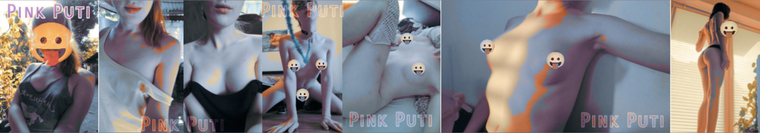 Pink Puti cover image