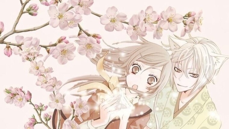 Strawberry Solesπ°π banner image