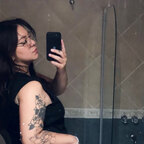 Pipa avatar