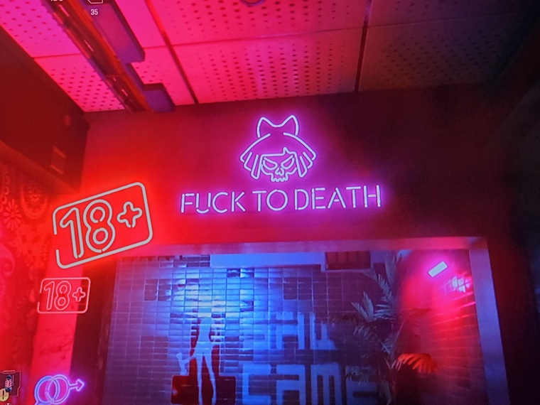 PipGnosis banner image