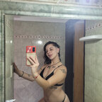 Alma avatar