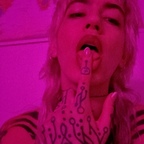 Pisces Baby avatar