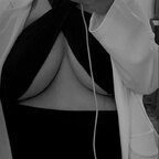 Curvas privadas avatar