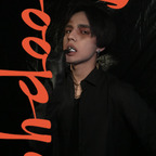 Plastic avatar