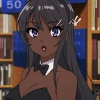Mara avatar