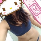 Estrellita Karav avatar