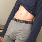 PNWNerdyTwink avatar