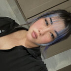 Ivy Amina avatar